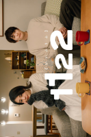 1122 Ii Fuufu (2024) Episode 7