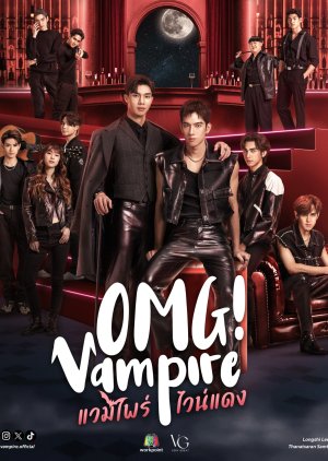 OMG! Vampire (2024) Episode 9